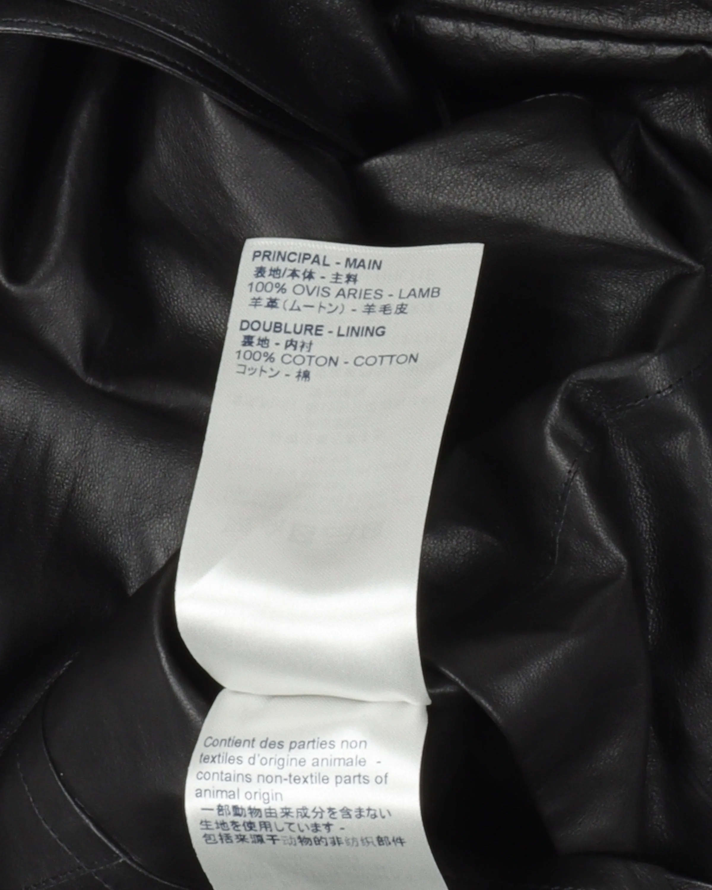 Lamb Leather Trench Coat